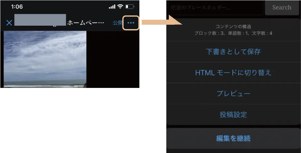 17_1@2x
