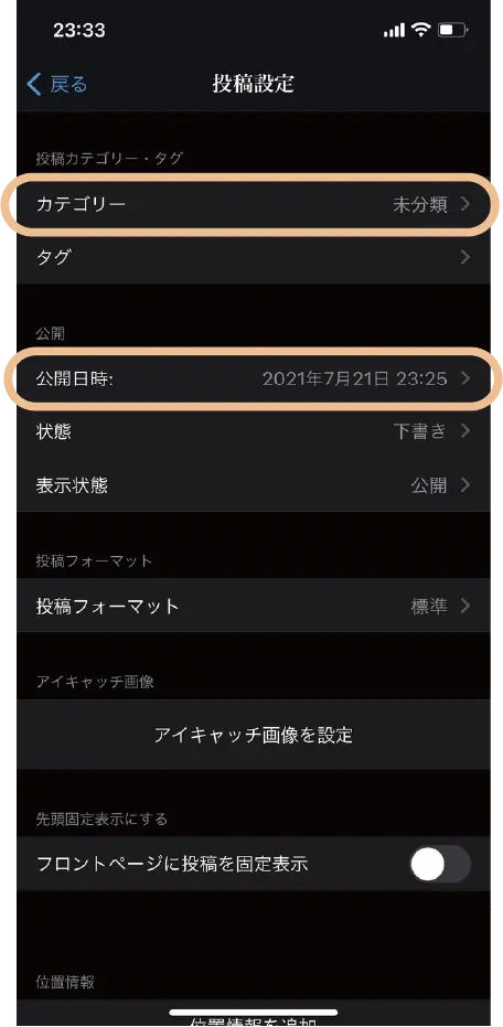 18@2x