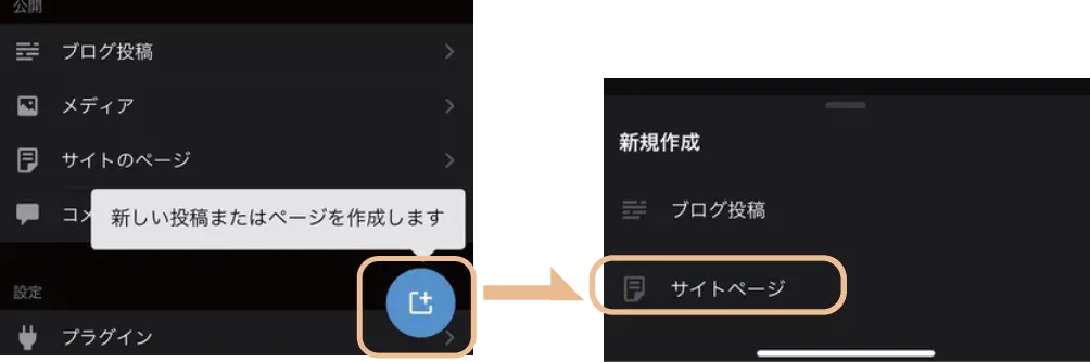 19@2x (1)