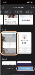 22@2x