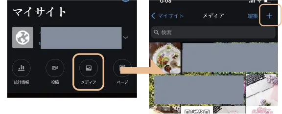 25@2x (1)