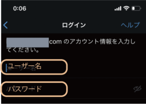 7@2x